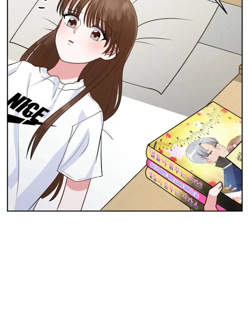 8470 Won for a Kiss chapter 1 page 35