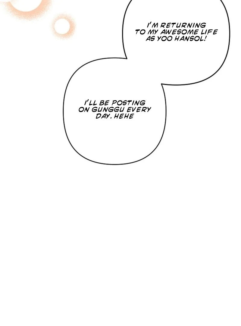8470 Won for a Kiss chapter 1 page 48