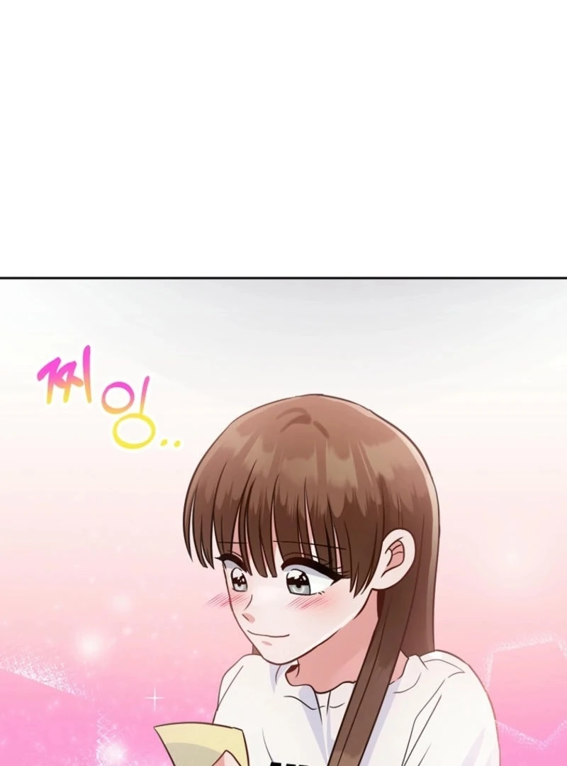 8470 Won for a Kiss chapter 1 page 51