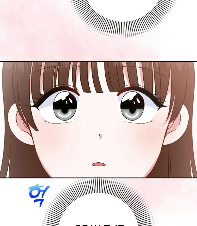 8470 Won for a Kiss chapter 1 page 84