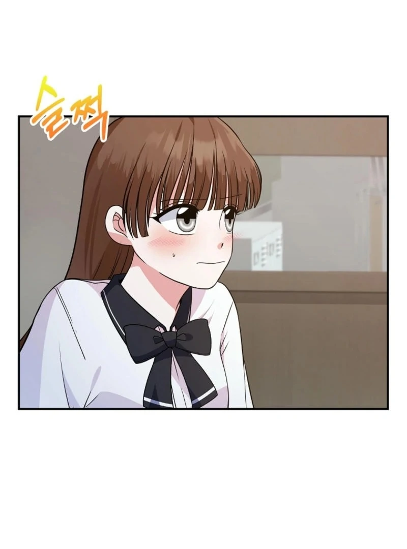 8470 Won for a Kiss chapter 2 page 106