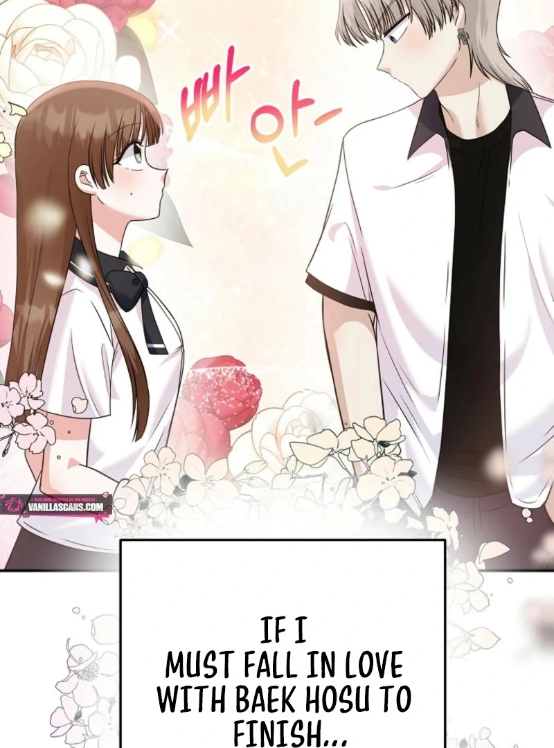 8470 Won for a Kiss chapter 2 page 123