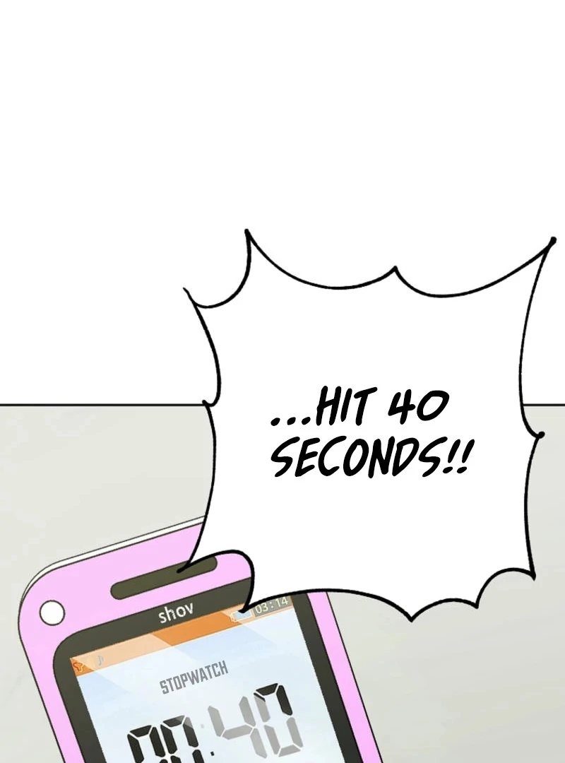 8470 Won for a Kiss chapter 2 page 13