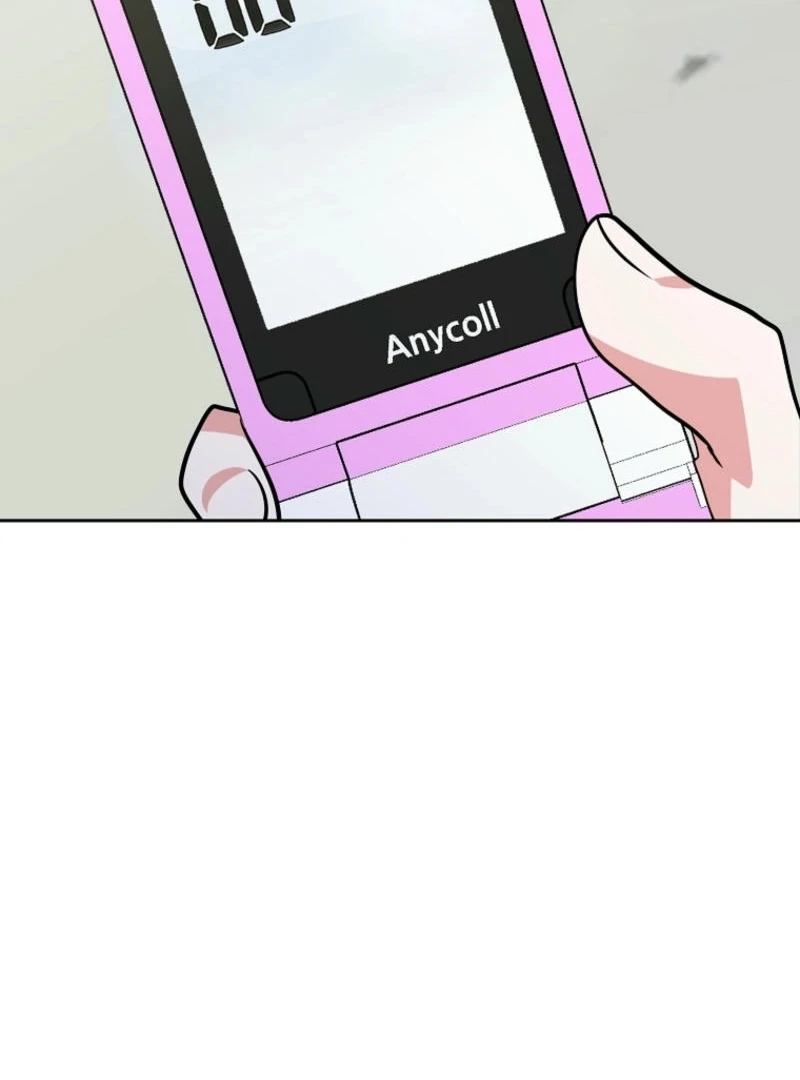 8470 Won for a Kiss chapter 2 page 14