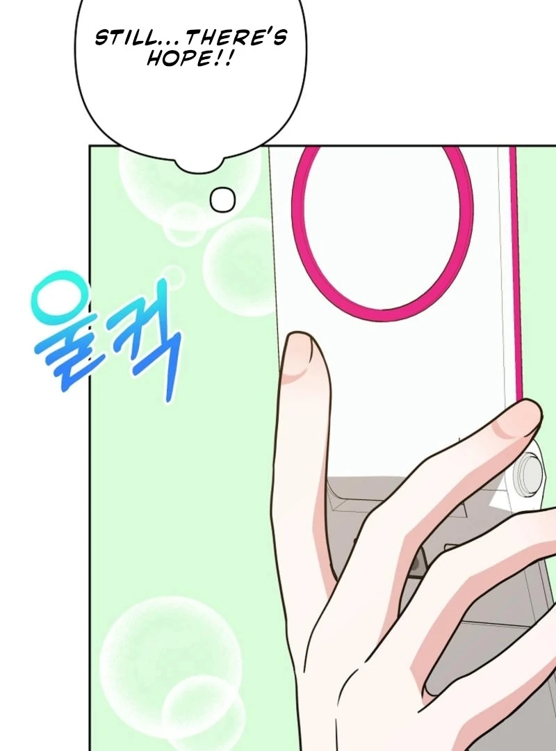 8470 Won for a Kiss chapter 2 page 155