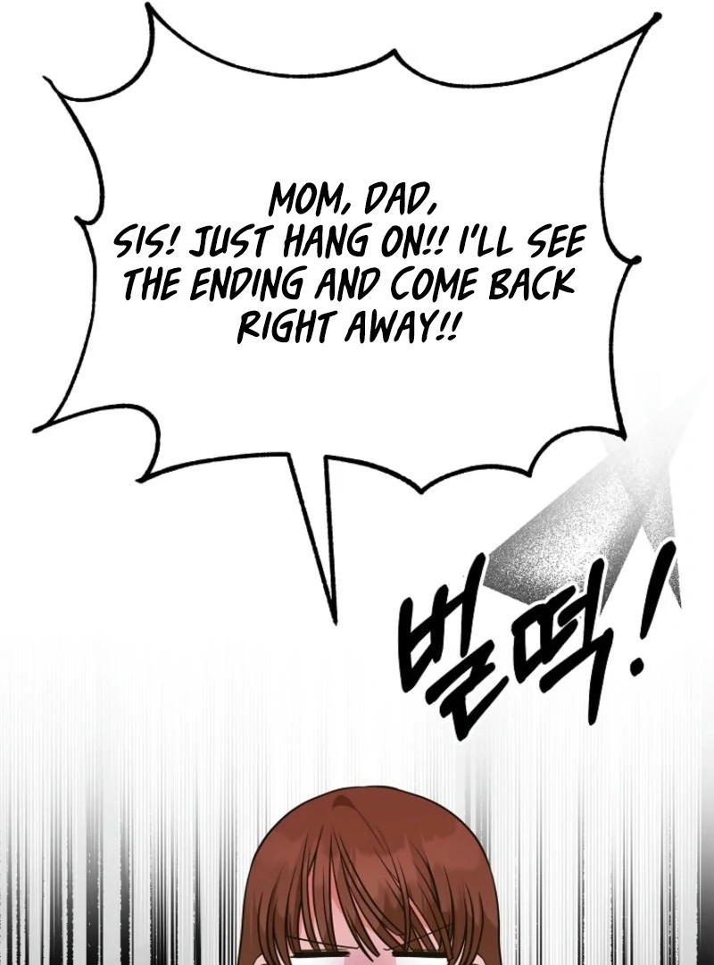 8470 Won for a Kiss chapter 2 page 158