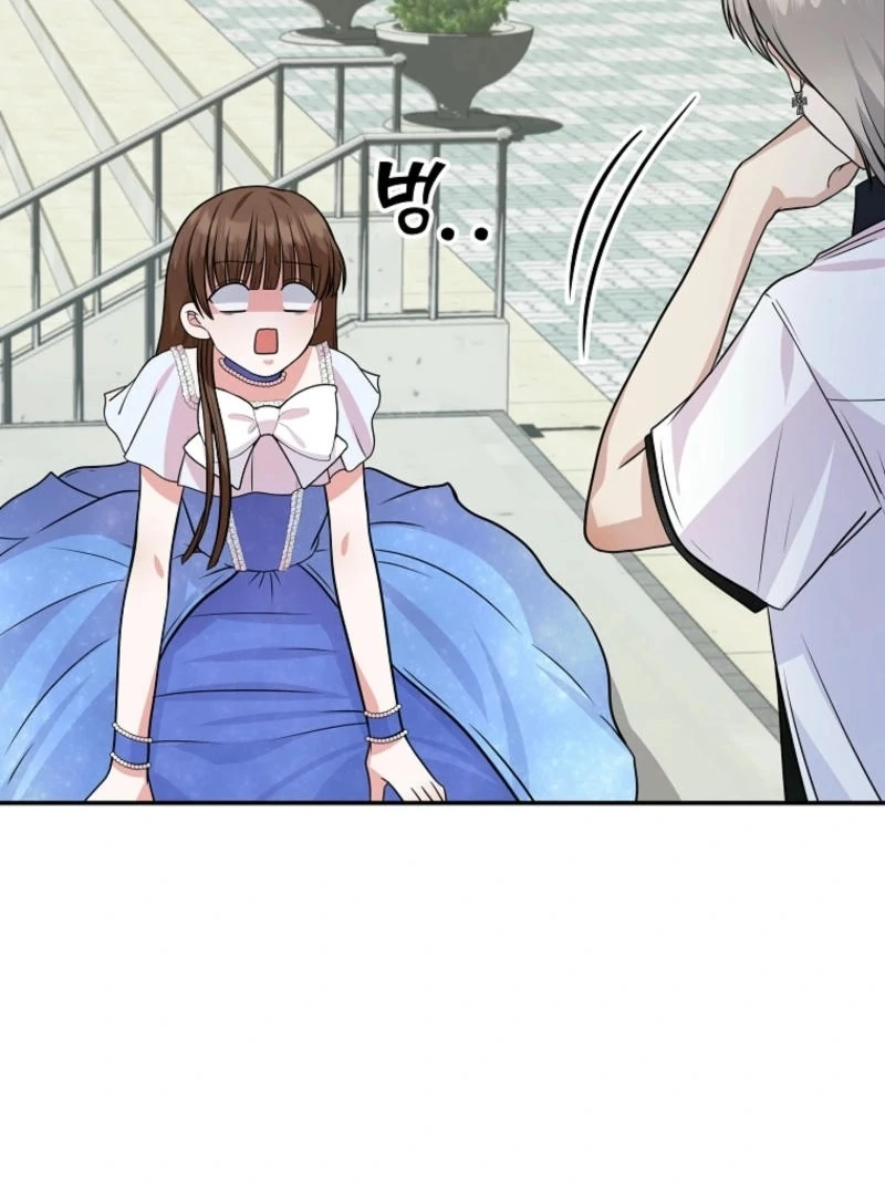8470 Won for a Kiss chapter 2 page 16