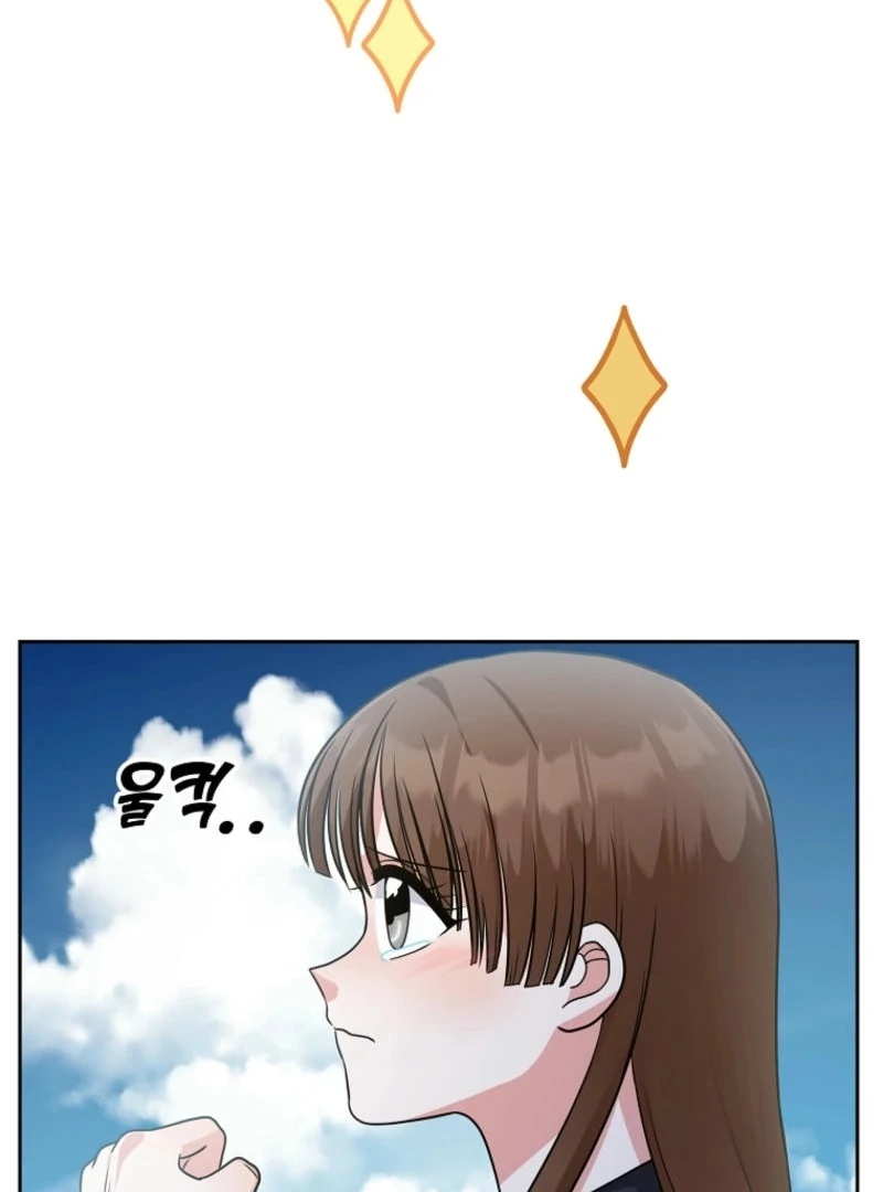 8470 Won for a Kiss chapter 2 page 162