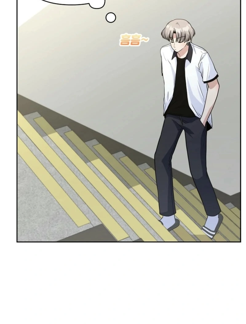8470 Won for a Kiss chapter 2 page 166