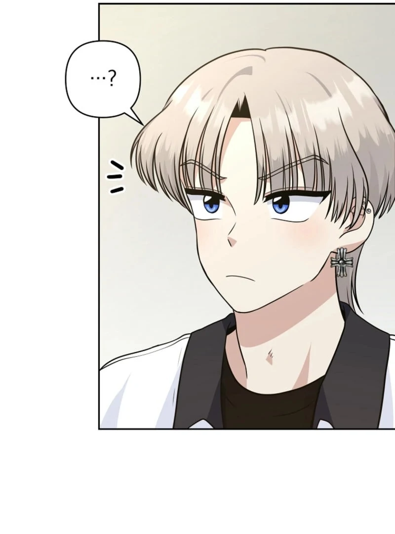 8470 Won for a Kiss chapter 2 page 167