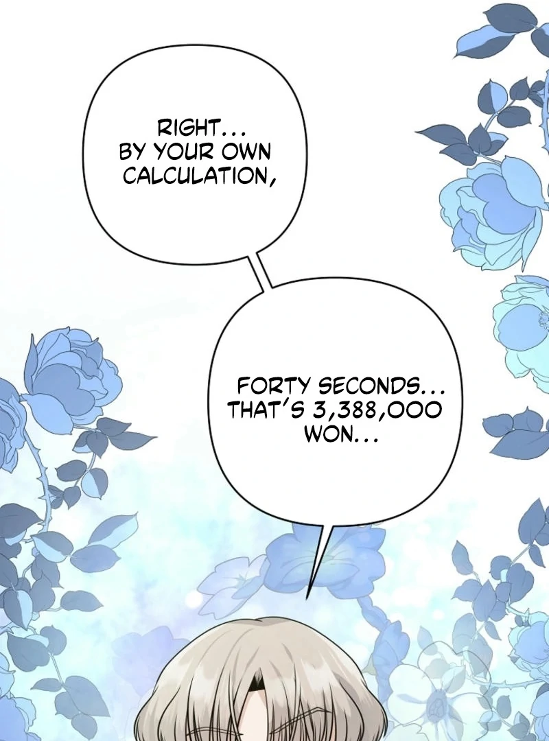 8470 Won for a Kiss chapter 2 page 21