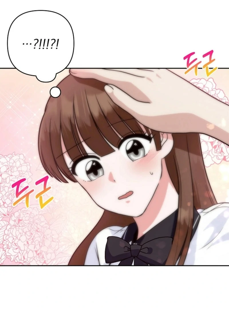 8470 Won for a Kiss chapter 2 page 232