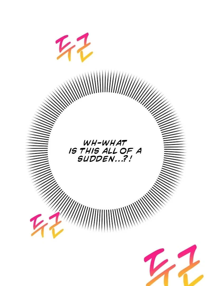 8470 Won for a Kiss chapter 2 page 233
