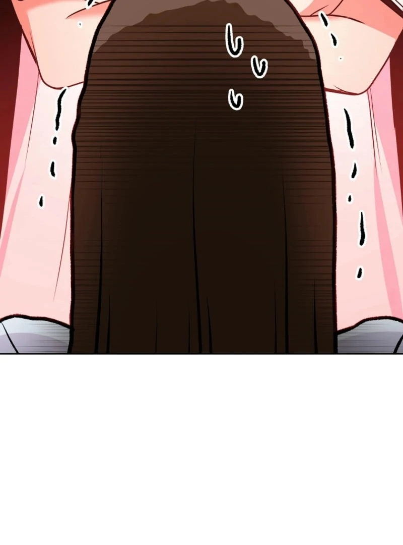 8470 Won for a Kiss chapter 2 page 32