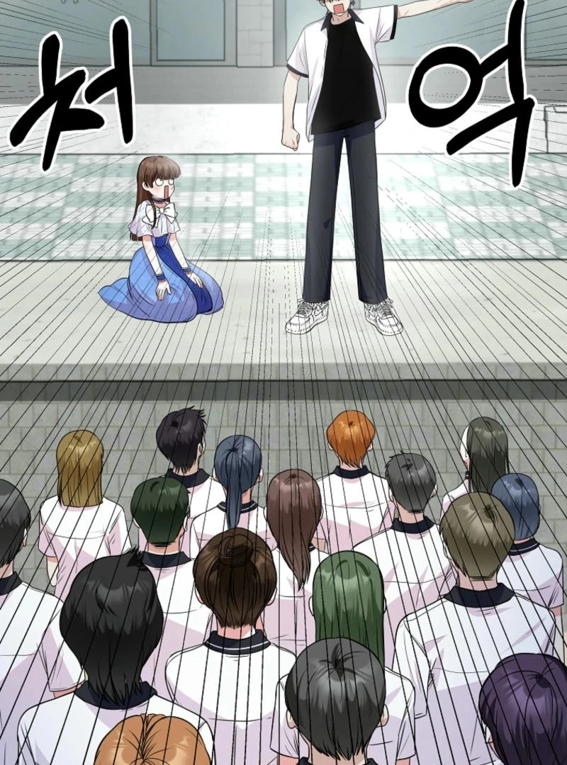8470 Won for a Kiss chapter 2 page 38