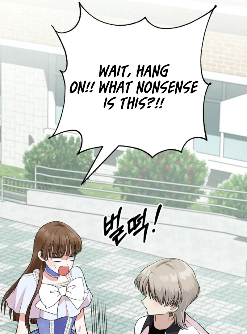 8470 Won for a Kiss chapter 2 page 46
