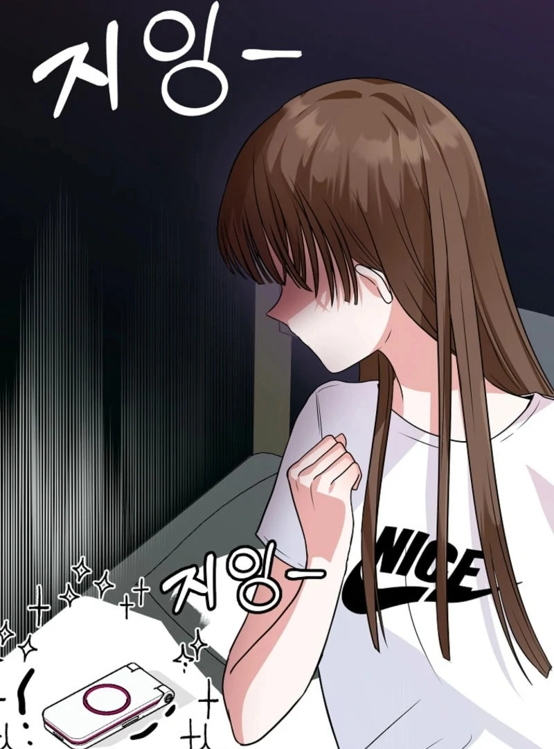 8470 Won for a Kiss chapter 2 page 64