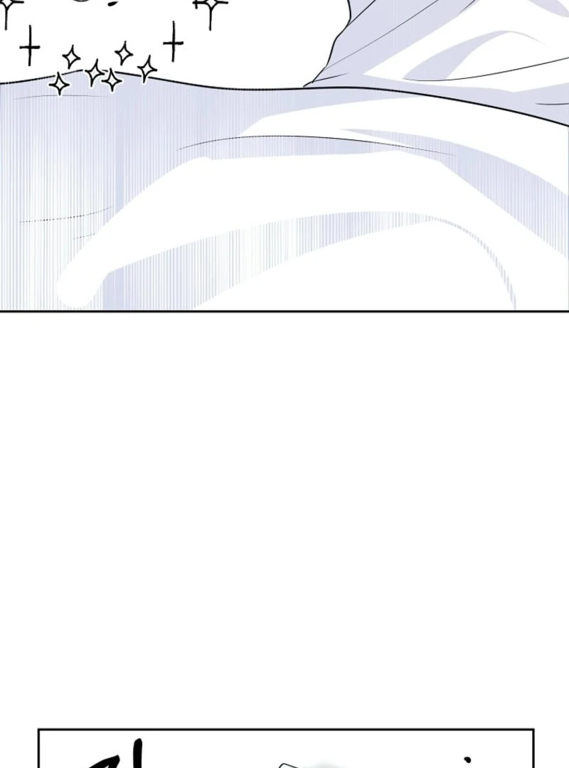 8470 Won for a Kiss chapter 2 page 65