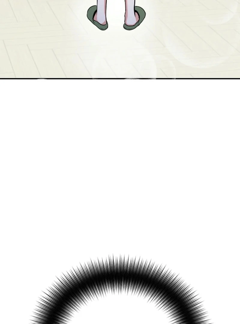 8470 Won for a Kiss chapter 2 page 77
