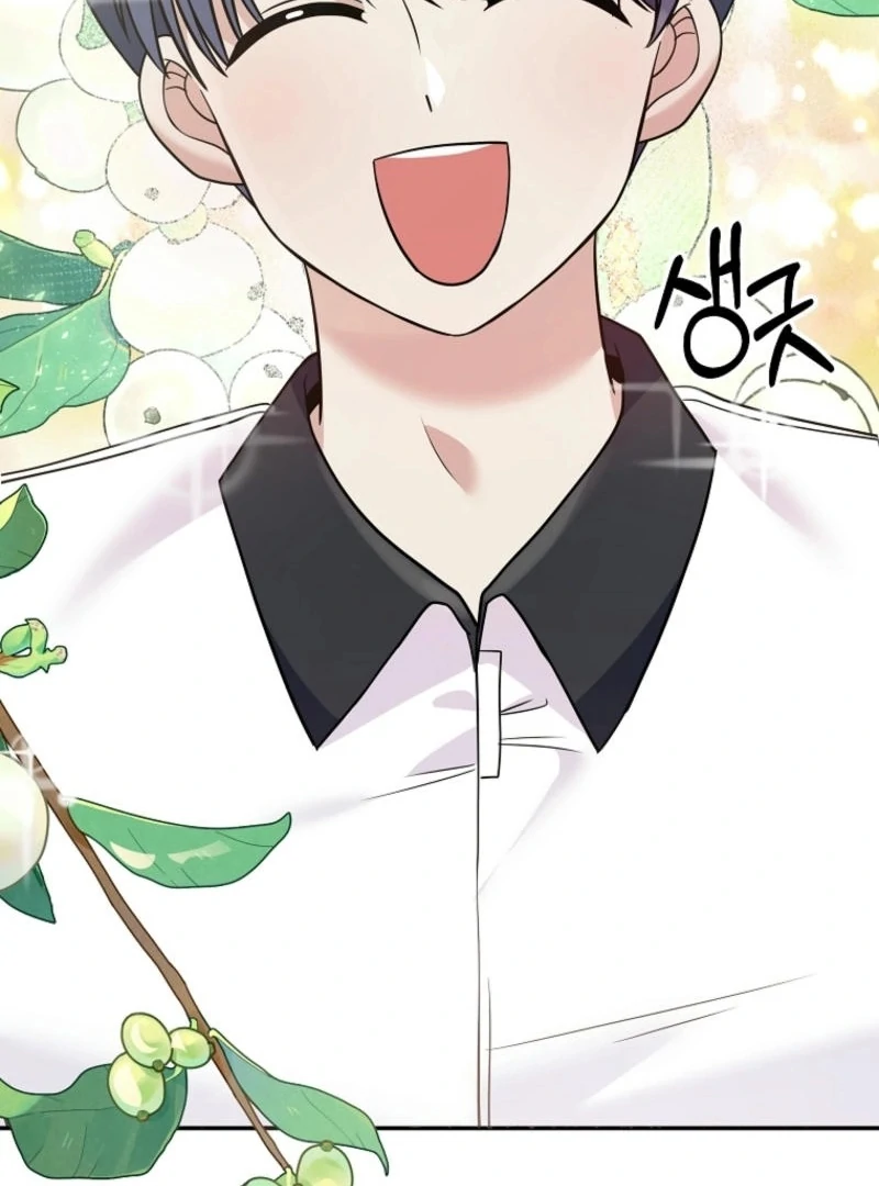8470 Won for a Kiss chapter 2 page 91