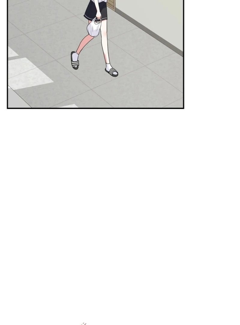 8470 Won for a Kiss chapter 2 page 96