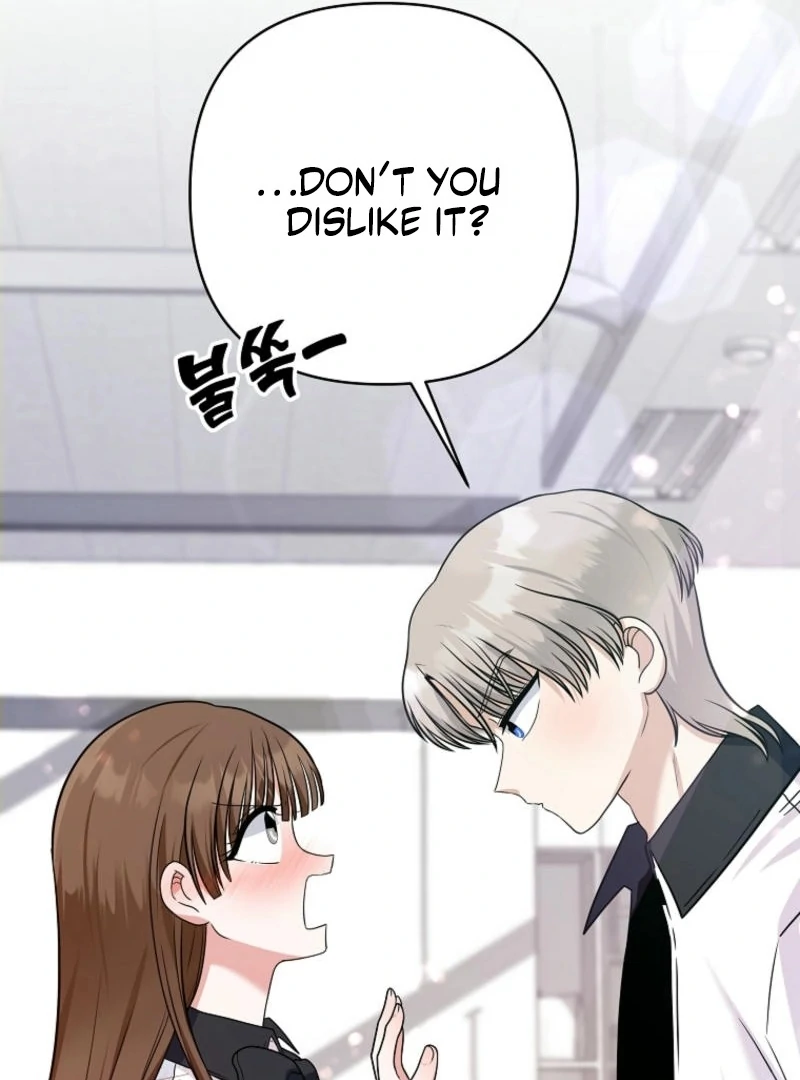 8470 Won for a Kiss chapter 3 page 104