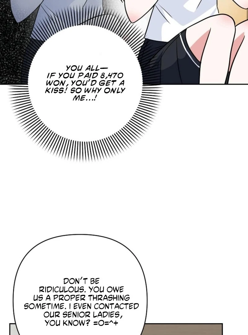 8470 Won for a Kiss chapter 3 page 11