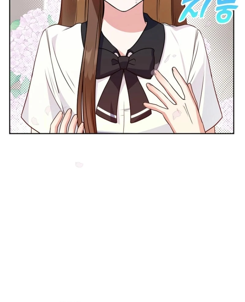 8470 Won for a Kiss chapter 3 page 110