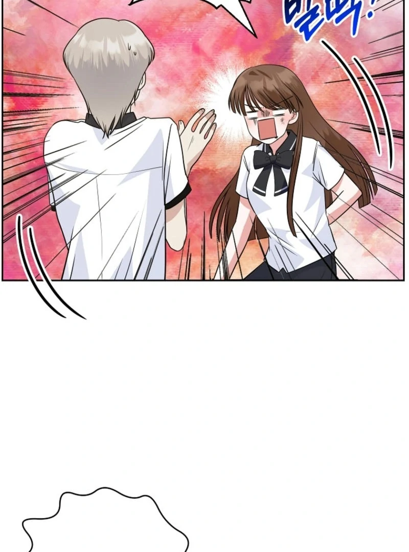 8470 Won for a Kiss chapter 3 page 142
