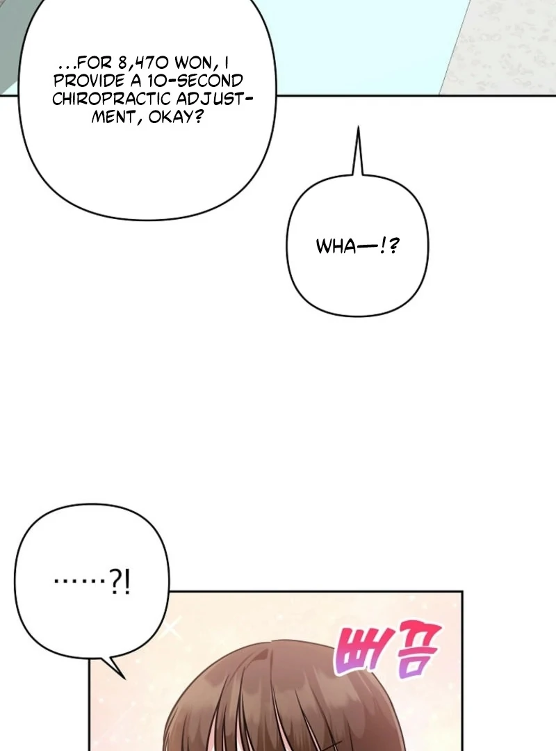 8470 Won for a Kiss chapter 3 page 148