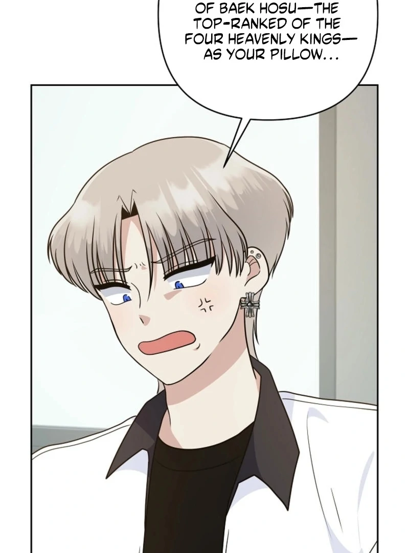 8470 Won for a Kiss chapter 3 page 167