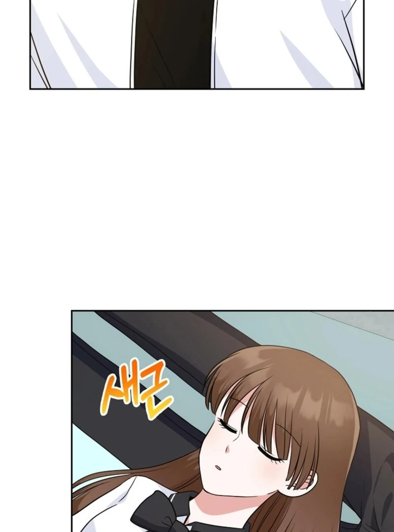 8470 Won for a Kiss chapter 3 page 168