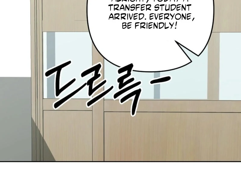 8470 Won for a Kiss chapter 3 page 183