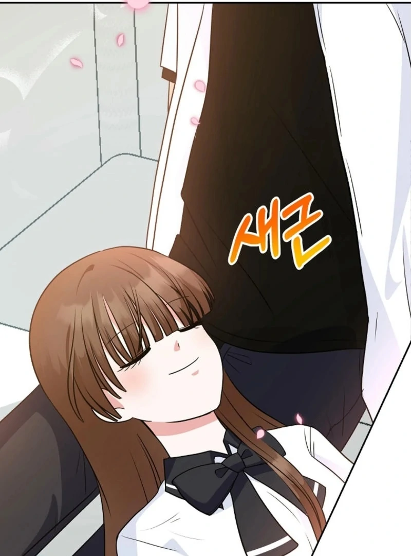 8470 Won for a Kiss chapter 3 page 185