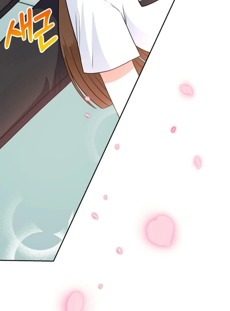 8470 Won for a Kiss chapter 3 page 186