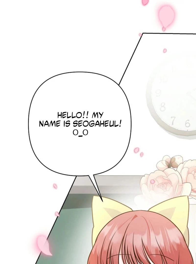 8470 Won for a Kiss chapter 3 page 188