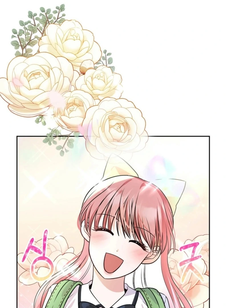 8470 Won for a Kiss chapter 3 page 191