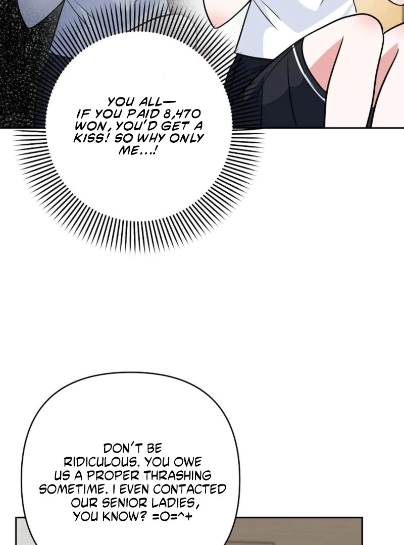 8470 Won for a Kiss chapter 3 page 24