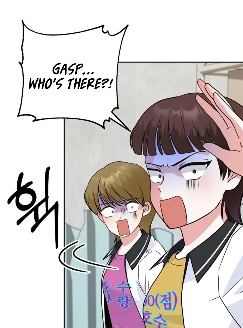 8470 Won for a Kiss chapter 3 page 32