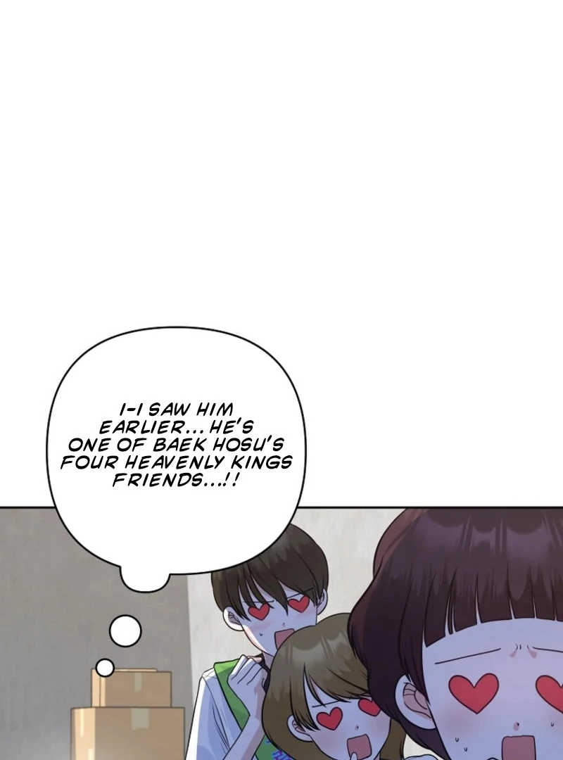 8470 Won for a Kiss chapter 3 page 38