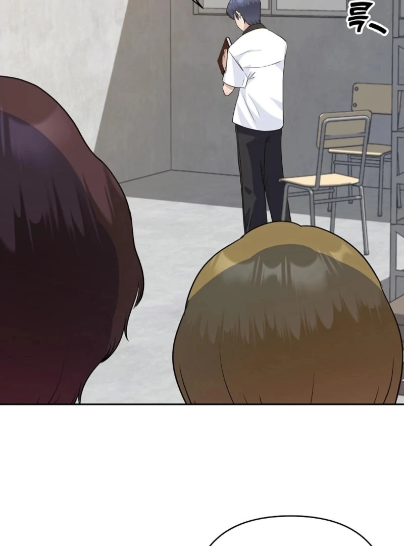 8470 Won for a Kiss chapter 3 page 40