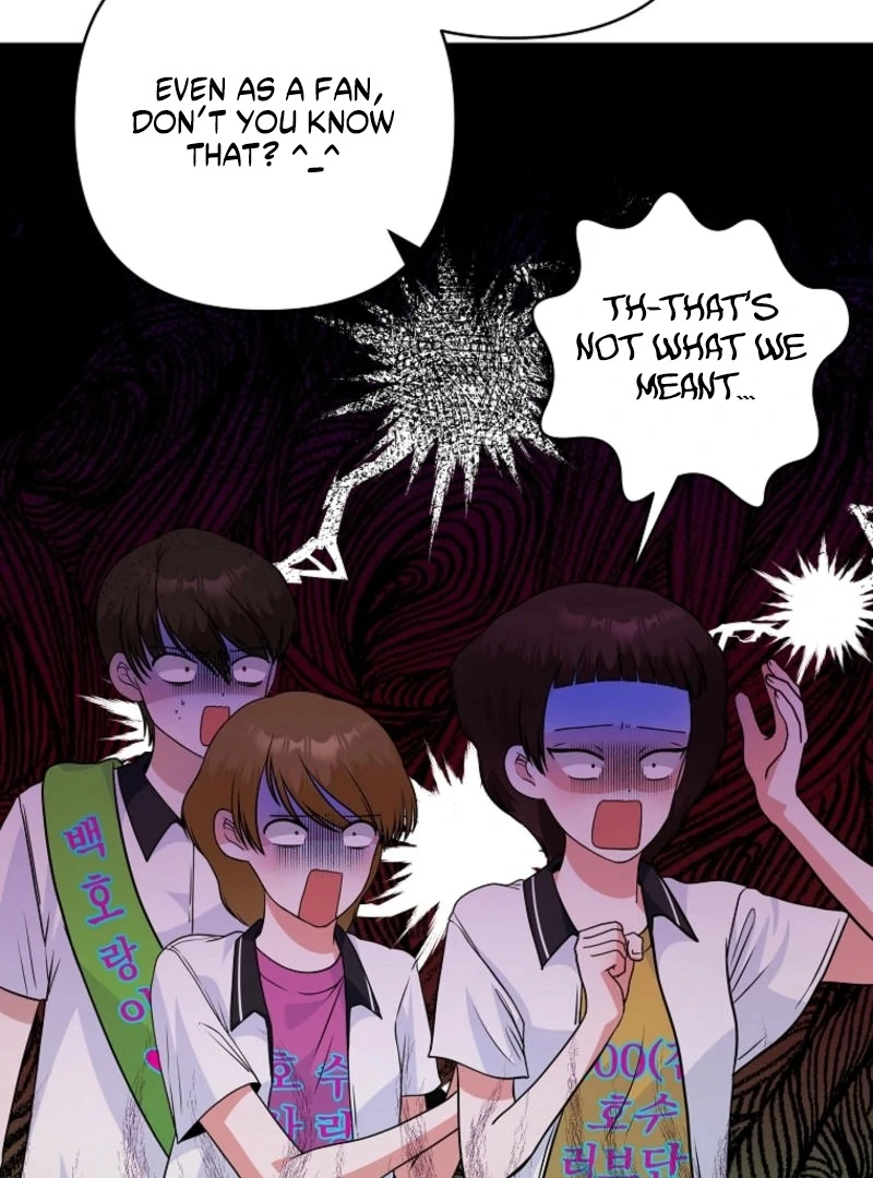 8470 Won for a Kiss chapter 3 page 43