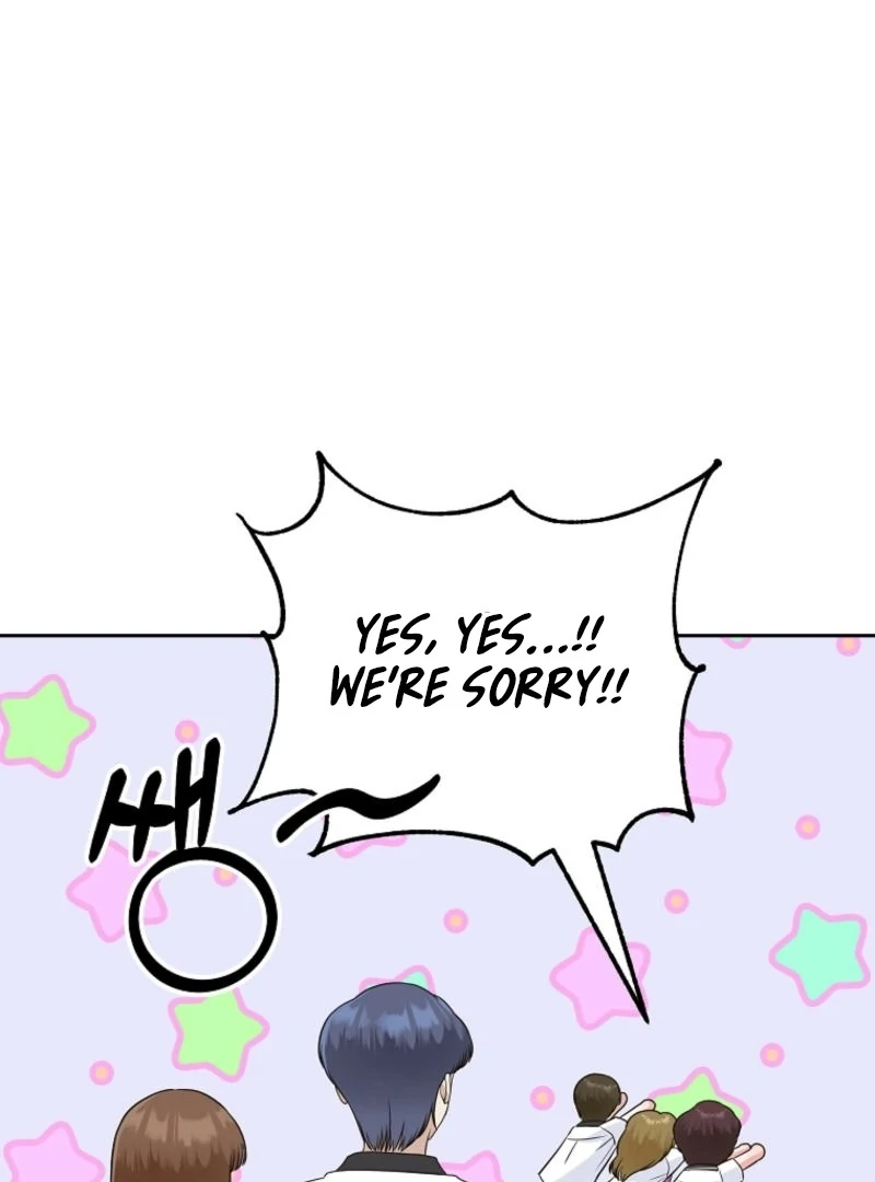 8470 Won for a Kiss chapter 3 page 49