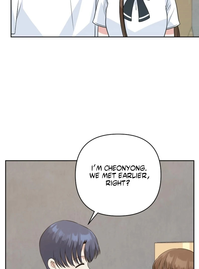 8470 Won for a Kiss chapter 3 page 52
