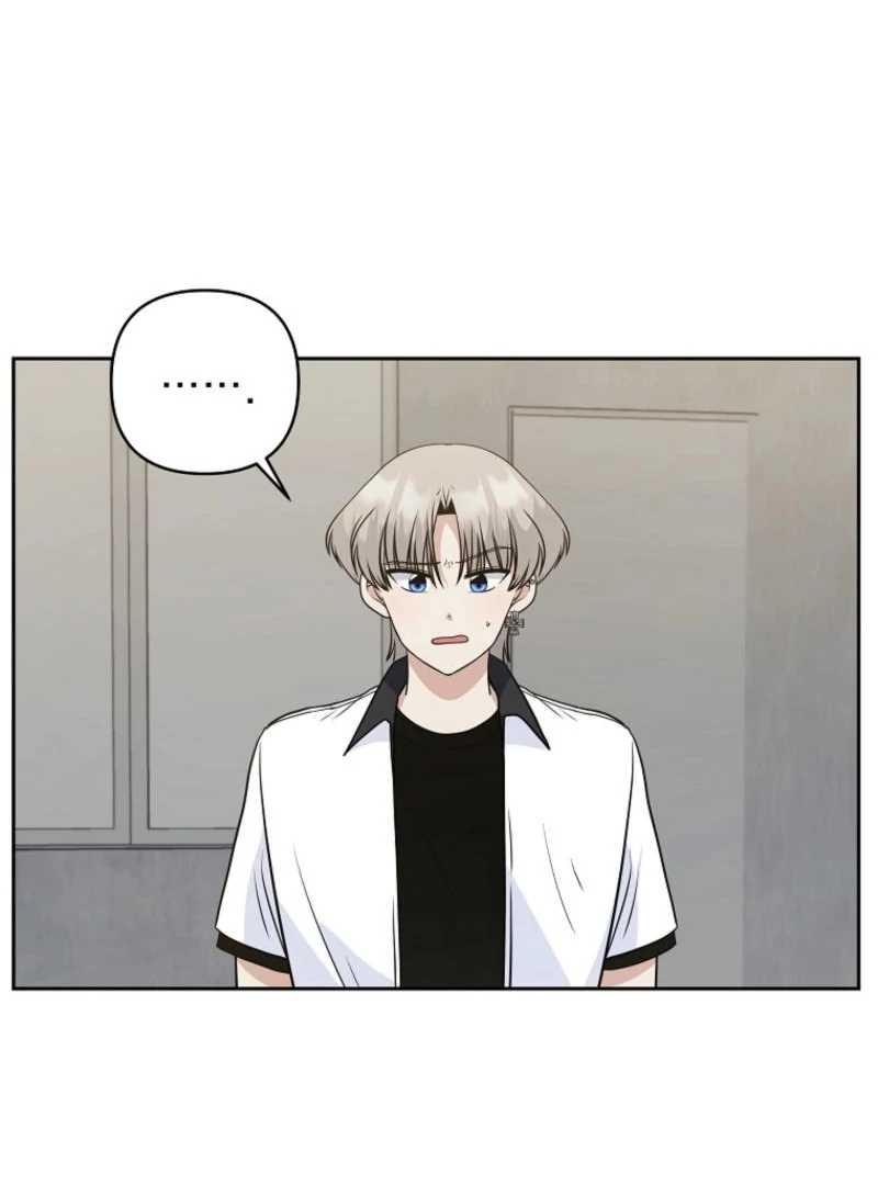 8470 Won for a Kiss chapter 3 page 72
