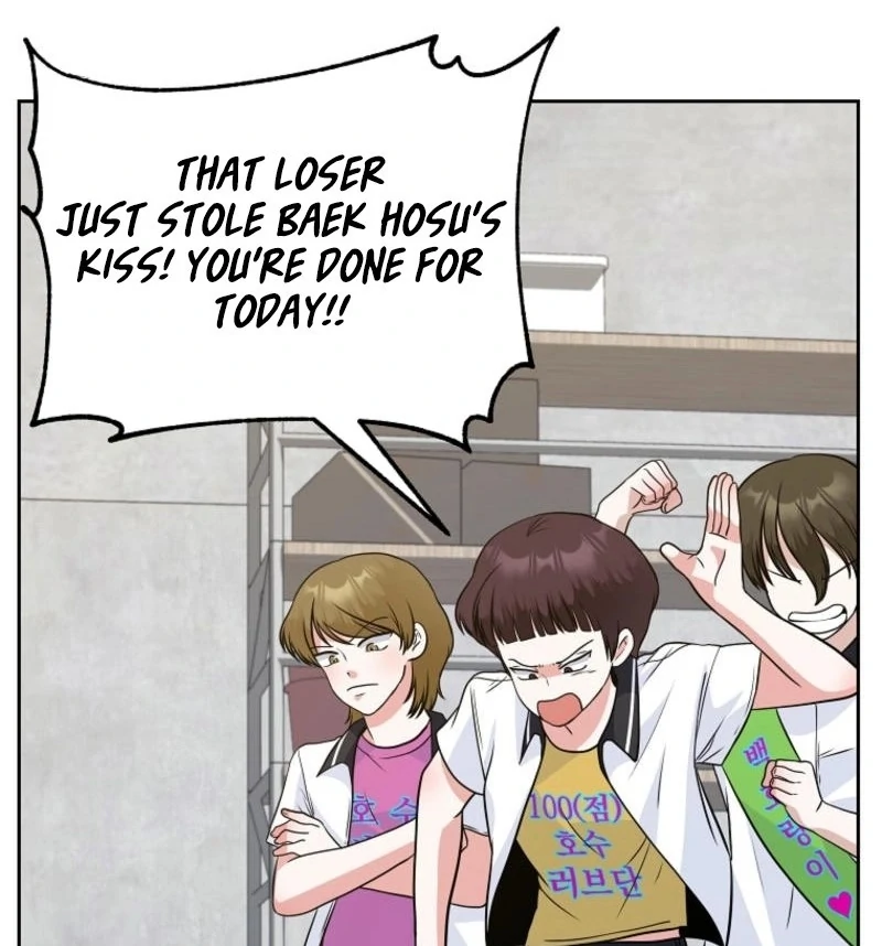 8470 Won for a Kiss chapter 3 page 8