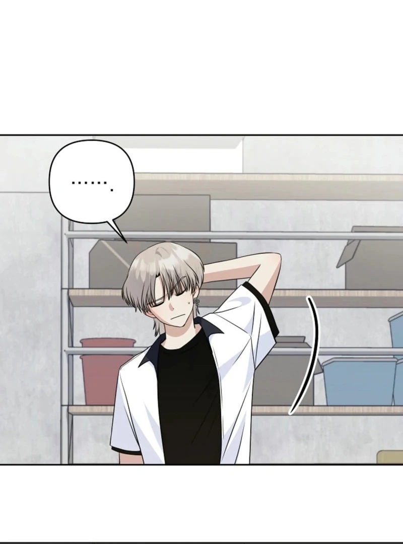 8470 Won for a Kiss chapter 3 page 82