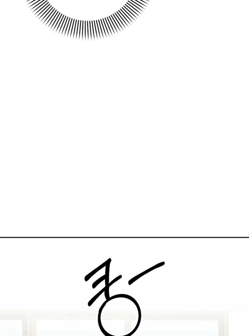 8470 Won for a Kiss chapter 3 page 89