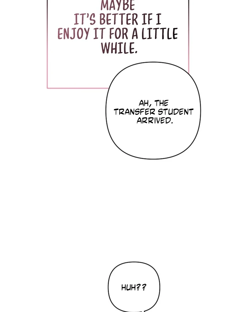 8470 Won for a Kiss chapter 4 page 117