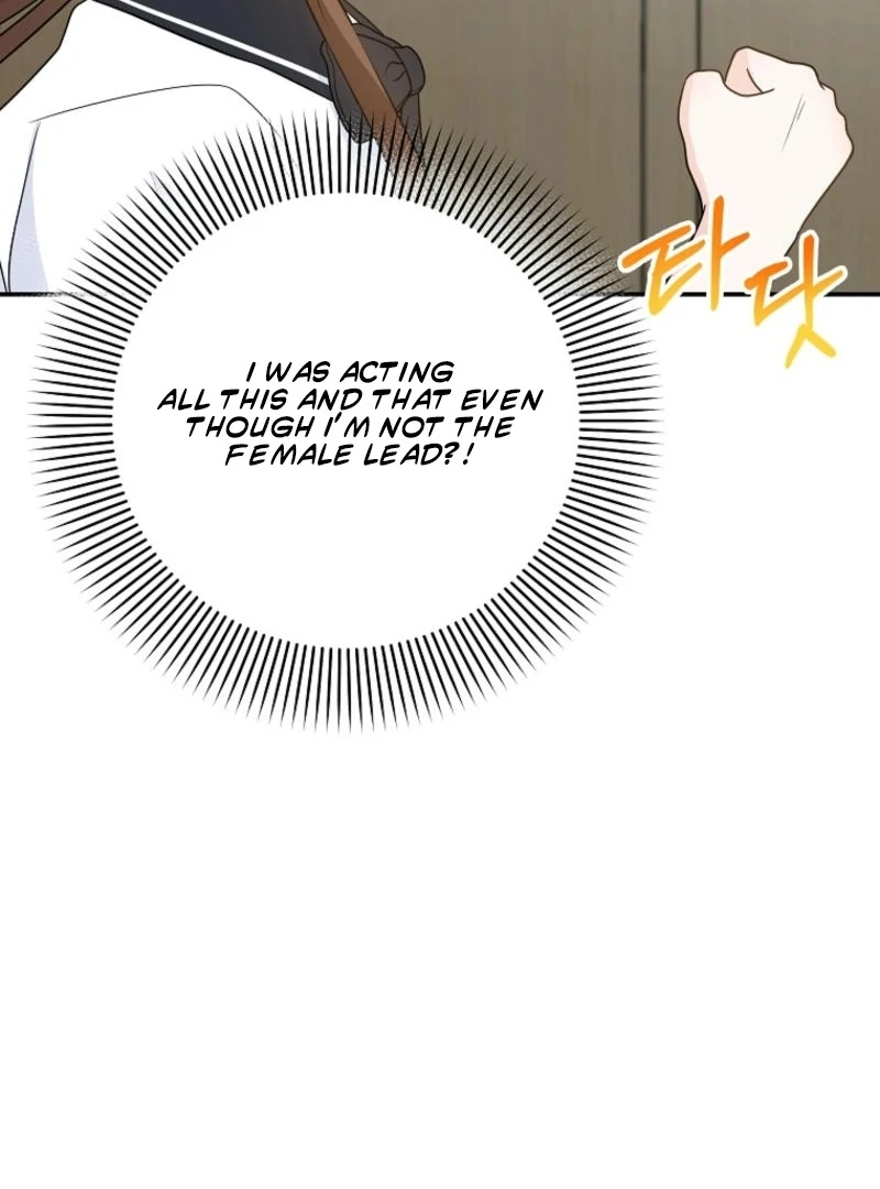8470 Won for a Kiss chapter 4 page 126